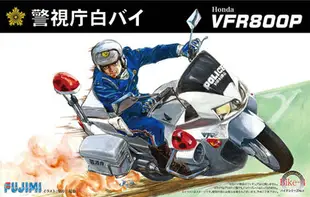[尚晟貿易] FUJIMI 1/12 Honda VFR800P 警用機車 富士美 Bike4 組裝模型