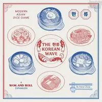 在飛比找蝦皮商城優惠-Wok and Roll: The Korean Wave 