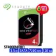 【MR3C】含稅附發票 SEAGATE 那嘶狼 Pro 4TB 4T 3.5吋 NAS專用硬碟 ST4000NE001