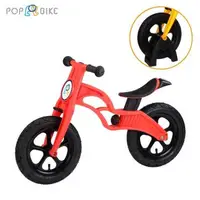 在飛比找森森購物網優惠-POPBIKE 兒童充氣輪胎滑步車-AIR充氣胎 + 置車架