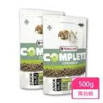 【VERSELE 凡賽爾】全方位完整幼兔飼料 500G/包；兩包組(兔飼料 兔子飼料 幼兔)