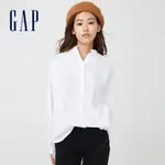 GAP 女裝 純棉寬鬆圓領長袖襯衫-白色(704254)