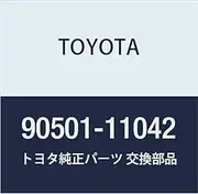 TOYOTA (Toyota) genuine parts lock-up signal valve compression spring part number 90501-11042