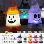 原價285 NG特價~日本進口 SPICE SMILE LED HALLOWEEN 萬聖節 微笑提燈 露營燈 夜燈~傑克