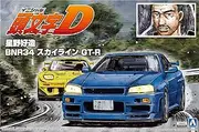 Aoshima: 1/24 Nissan BNR34 Skyline GT-R (Hosino Kozo) - Model Kit