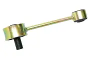 Engine Torque Strut Mount fits 1983-1988 Mitsubishi Cordia,Tredia WESTAR (for: Mitsubishi)