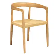 [James Lane] Raffa Dining Chair Natural