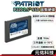 PATRiOT美商博帝 P220 SSD固態硬碟 2TB 2.5吋 固態硬碟 SATA3 2T