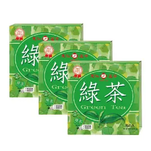 【天仁茗茶】綠茶袋茶茶包2gx50包*3盒