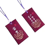 YTDJJWLS 2pc Fragrant Sachet Empty Sachet Embroidered Ancient Style Portable Sachet