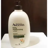 在飛比找蝦皮購物優惠-艾惟諾 燕麥保濕乳 1公升  Aveeno  燕麥保濕身體乳