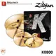 【爵士樂器】公司貨 Zildjian K0800 K Zildjian Cymbal 5片裝 銅鈸組