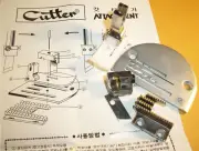 SIDE CUTTER ATTACHMENT INDUSTRIAL SEWING MACHINE
