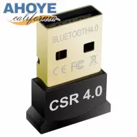 在飛比找博客來優惠-【AHOYE】4.0藍牙接收器 (CSR8510 A10芯片