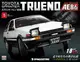 Toyota Sprinter Trueno AE86 (No.005/日文版)