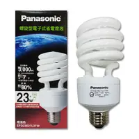 在飛比找蝦皮購物優惠-（三入)燈泡色 國際牌 Panasonic 23W螺旋型電子
