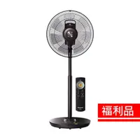 在飛比找蝦皮商城優惠-【福利品】Panasonic國際牌16吋DC直流馬達電風扇F