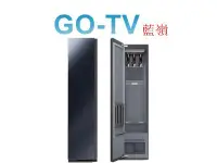 在飛比找Yahoo!奇摩拍賣優惠-[GO-TV] SAMSUNG 三星 AI衣管家電子衣櫥(D