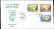 LIBYA 1983 Telecommunications Year Telecom (FDC)