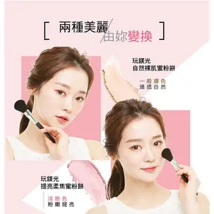 【LEGERE 蘭吉兒】即期品 玩鎂光 自然裸肌蜜粉餅(13.5g/件) 三入組，效期：2022.01.29