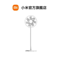 在飛比找蝦皮商城優惠-Xiaomi 智慧直流變頻電風扇 2【小米官方旗艦店】