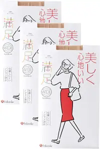 在飛比找樂天市場購物網優惠-日本 福助 fukuske 滿足 BEAUTY 美肌 素肌感