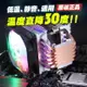 玄冰風6熱管靜音CPU散熱器cpu風扇AMD台式機電腦風冷2011針X79X99「限時特惠」