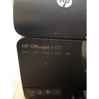 在飛比找蝦皮購物優惠-HP officejet 6600 印表機 殺肉機