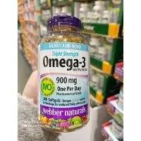 在飛比找蝦皮購物優惠-加拿大好市多 Webber Naturals Omega-3