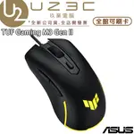 ASUS 華碩 TUF GAMING M3 GEN II RGB 電競滑鼠【U23C實體門市】