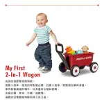 RADIO FLYER  拋物線二合一輕量拖車 公司貨 宅配免運