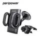 peripower MT-W08 前擋/出風口雙手機支架超值組合包