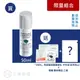 DMS 德妍思 防曬隔離霜SPF15 PA++ 50ml 防曬 隔離 SPF15 防曬霜 基礎保養 公司貨【立赫藥局】