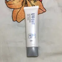 在飛比找蝦皮購物優惠-日本 orbis 隔離霜 潤色 滋潤型 uv spf34 p