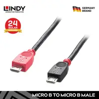 在飛比找蝦皮購物優惠-Lindy 1M 數據線 USB 2.0 OTG Type 