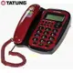 大同TATUNG來電顯示有線電話 TXT-107