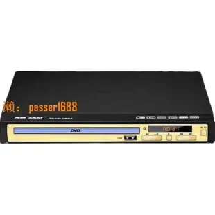 【可開發票】SAST/先科 PDVD-788a家用dvd播放機高清evd影碟機vcd光盤學習機