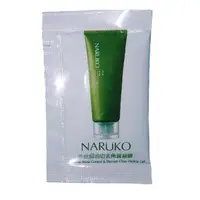 在飛比找蝦皮購物優惠-【NARUKO 牛爾】茶樹超油切去角質凝膠 試用包 2ml