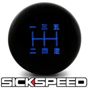 BLACK / BLUE INLAY MANUAL SHIFT KNOB SHORT THROW SHIFTER FOR 5 SPEED 10X1.5 S02 (for: Honda)