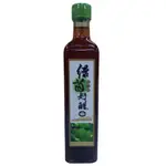 綠茵好醋 梅子醋 530ML/瓶(超商限2瓶)