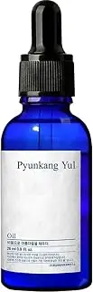 [Pyunkang Yul] [PKY] Face Oil for All Skin Types - 100% Natural Vitamin E Oil From Shea Butter, Pure Vitamin C Oil from Lemon & Bergamot, Lavender & Rosemary Leaf Oil Calm Irritated Skin (1.0 Fl. oz, 30ml)