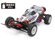 Tamiya 1/10Rc Super Saber 2023 Chassis Kit