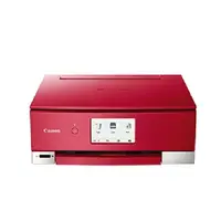 在飛比找樂天市場購物網優惠-【浩昇科技】Canon PIXMA TS8270 多功能相片