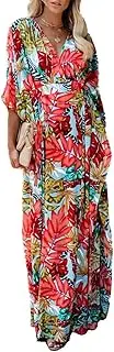[YouKD] Women's Summer Bohemian Long Kaftan Ethnic Pattern Maxi Dress Beach Bikini Cover Ups Sunblock