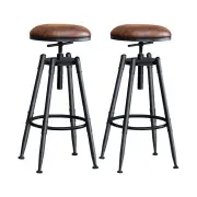 Set of 2 Rustic Industrial Bar Kitchen Stool Barstool Swivel Natural