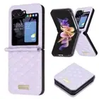 1Pcs Protective For Z Flip 3 4 5 Case for Samsung Galaxy Z Flip5 4 3