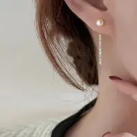 在飛比找蝦皮購物優惠-Single Pearl Long Bar Earrings