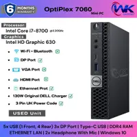 在飛比找蝦皮購物優惠-LENOVO Optiplex 7060、7070 英特爾酷