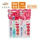 【合生藥局】日本 LION 獅王 細潔兒童 專業護理牙刷 2-6歲 乳牙期 兒童牙刷 寶寶牙刷 (顏色隨機出貨) 日本製
