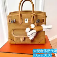 在飛比找蝦皮購物優惠-『二手精品』HERMES 愛馬仕 Birkin 25 Car